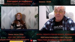 Когда такие уезжают, страна очищается.💣💥💥