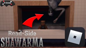 НОЧНАЯ ШАУРМА | Roblox