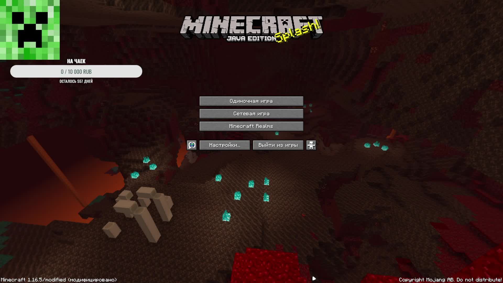 БИТВА СТРОИТЕЛЕЙ 2 смотреть онлайн