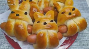 Сосиски в тесте "Зайчики"