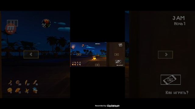 играю в пирожок | 5 ночей с тимохой 5 | выживаю 1 ночь на острове🔥🔥 смотреть онлайн