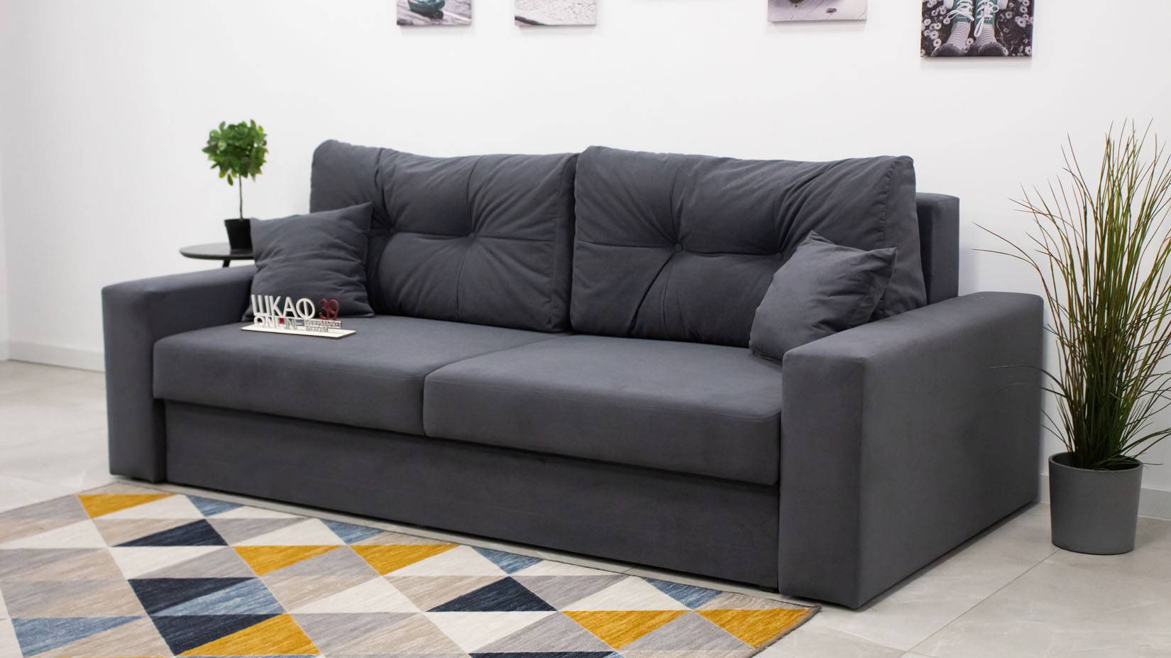 Гросс-lux диван прямой CONNECT 89 смотреть онлайн