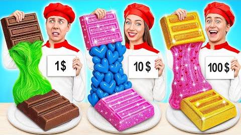 1$ Vs 100$ Vs 1000$ Кулинарный Челлендж от Candy DO