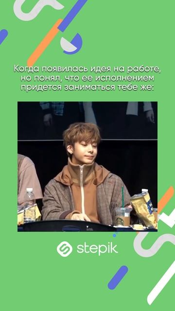 Ссылка на каталог в описании видео👇 А промокод STEPIKRUTUBE25 дает скидку 15% на любой курс Stepik смотреть онлайн