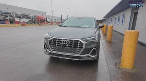 Небольшой видеообзор проходной Audi Q3 из Китая  - "под ключ"