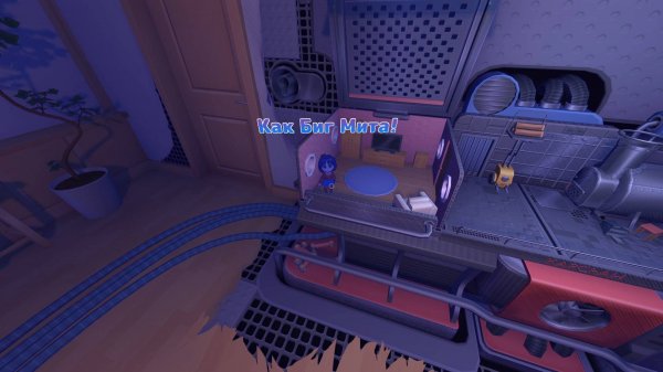 МИТА СДЕЛАЛА ЭТО... | MiSide #2 ФИНАЛ