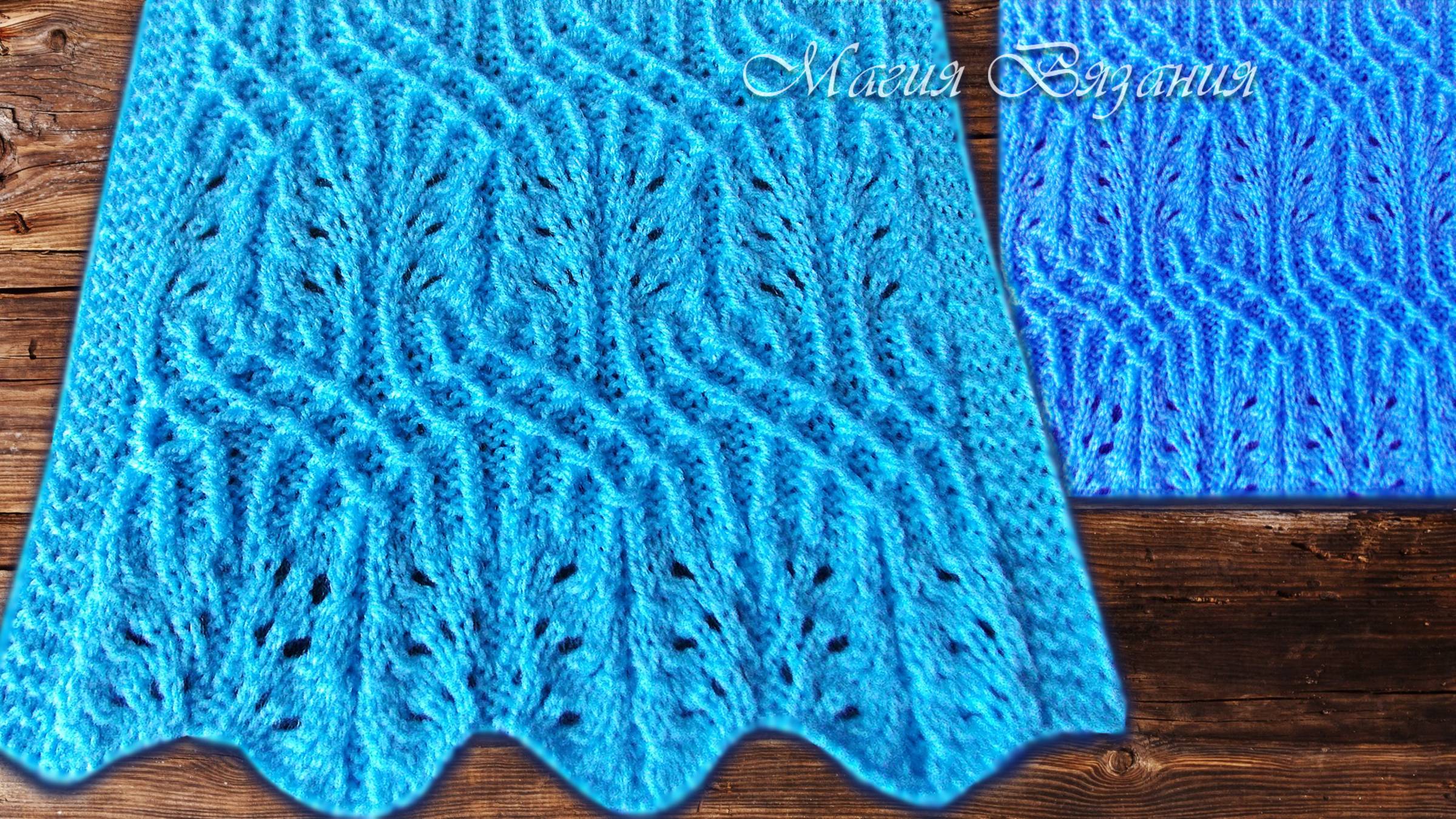 Легчайший элегантный японский узор от Хитоми Шида № 79 из 260 смотреть онлайн