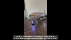 аэрофлот а350