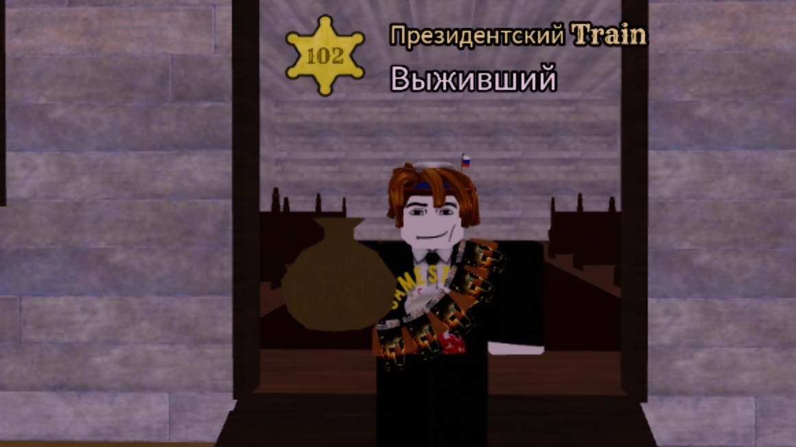 МЕРТВЫЕ РЕЛЬСЫ??!!??!!!!(HALLOWEEN UPDATE)1#)