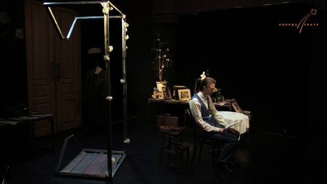 80-летию Поеды посвящается. Второй вечер смотреть онлайн
