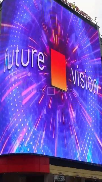 Преображение отеля Villa Rauza в городе Сочи: светодиодный медиафасад на здании гостиницы