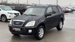 Обзор на Chery Tiggo (T11) I, 2012 ПРОХОР | Просто Хорошие Автомобили!