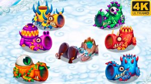 Призматическая Чихарда - Все Версии (My Singing Monsters, Мои Поющие Монстры, Msm, Мсм)