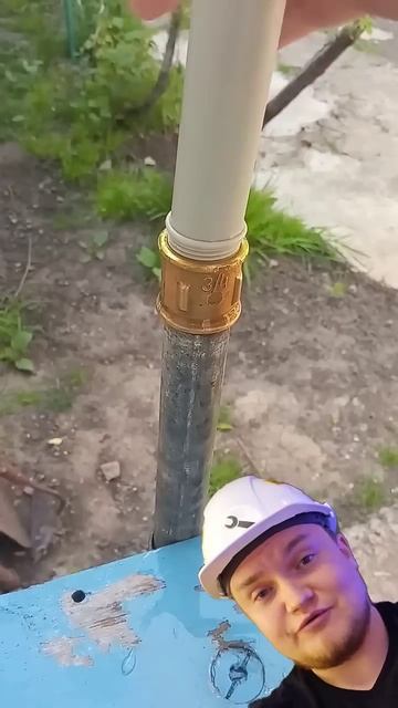 НЕ СТРАДАЙ...ПОЛИПРОПИЛЕН ВАРИ.. смотреть онлайн