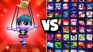 ГИГИ против ВСЕХ БРАВЛЕРОВ! НОВЫЙ МИФИЧЕСКИЙ БРАВЛЕР!