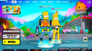 ДОБРО ПОЖАЛОВАТЬ В СЕЗОН СИМПСОНОВ ФОРТНАЙТ! НОВАЯ КАРТА,НОВЫЕ ЛОКАЦИИ,НОВЫЕ СКИНЫ ФОРТНАЙТ СИМПСОНЫ