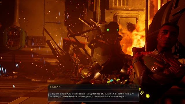 TheOuterWorlds2 часть 1