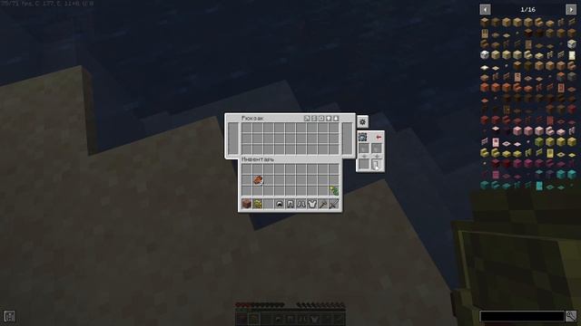 МИРОТВОРЕЦ (1 серия) смотреть онлайн