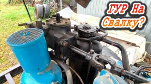 Трактор Т-40/ Пляска передних колес