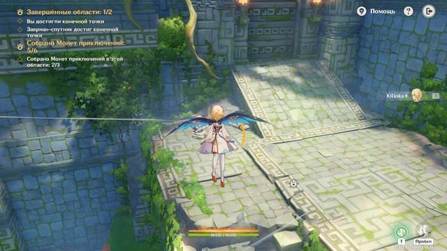 Проходим ивент Вместе с заврианами этап 5 смотреть онлайн