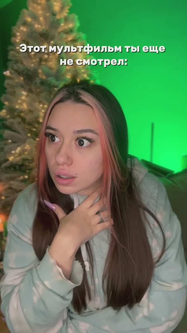 МУЛЬТИК , КОТОРЫЙ СТОИТ ПОСМОТРЕТЬ! смотреть онлайн