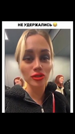 ОНА ЧУДО🤣🤣🤣🤣