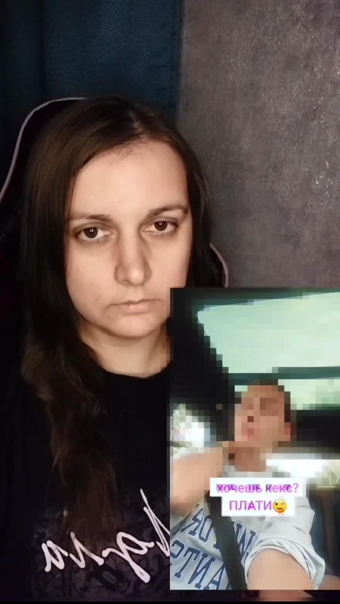 Мужчины должны платить за кекс смотреть онлайн