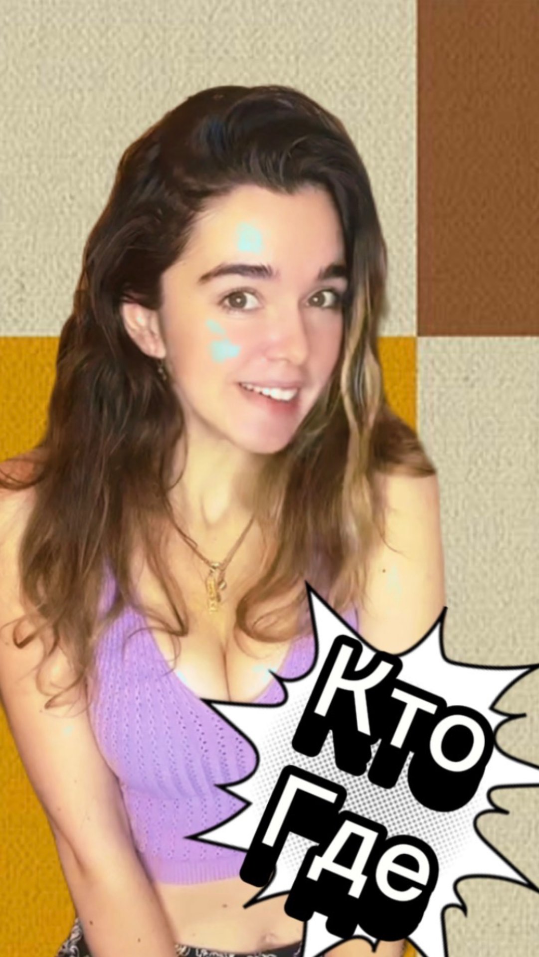 А ты ревнуешь ?) смотреть онлайн