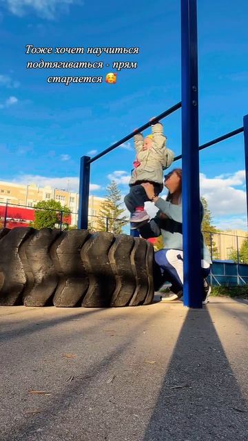 Хочет научиться подтягиваться смотреть онлайн