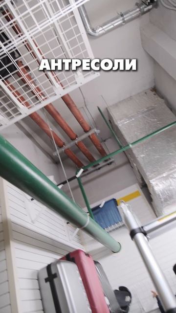 Рецепт идеальной кладовой смотреть онлайн