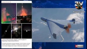 Чернигов в огне: ВС РФ нанесли жесткие удары по Украине — Полтава и Сумщина трясутся от мощных взры