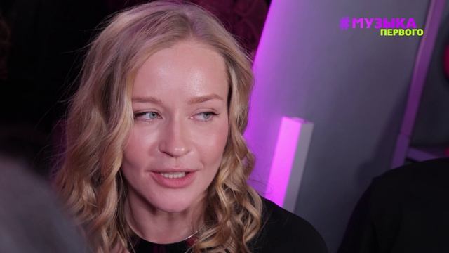 Новости Первого|Марго Робби готовится к сложной роли в кино|Между Россией и Вьетнамом появится поезд смотреть онлайн