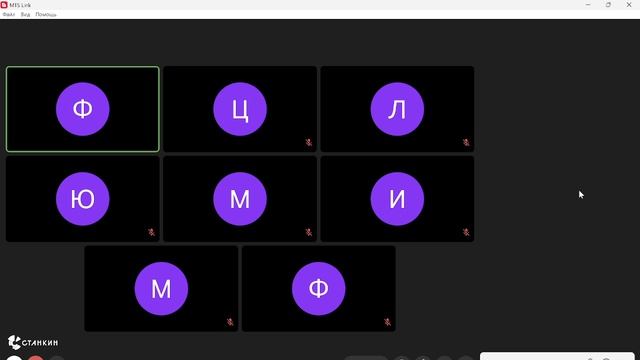 Модуль 15 смотреть онлайн
