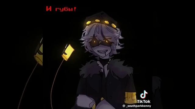 Ну хотя бы не съел еë