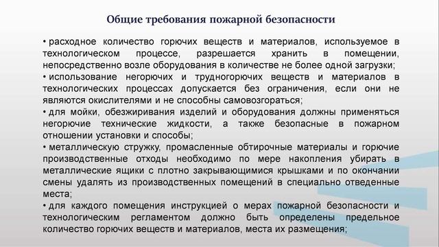 ЛаткинПБ 1 1