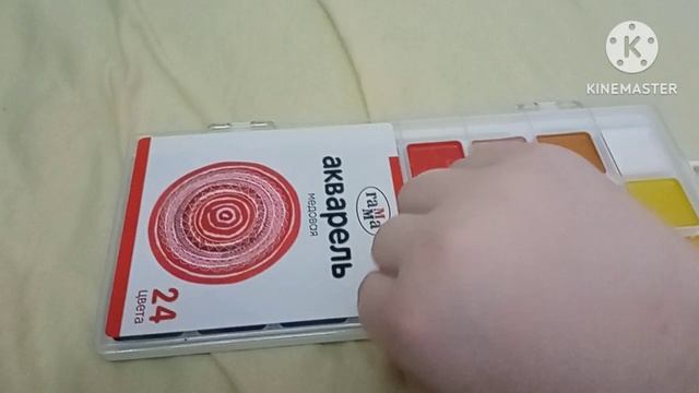 Приключения ТНТ Серия Акварель Медовая Гамма 2025 смотреть онлайн