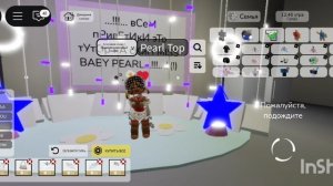 ~тУтОр нА сКиН mIsS bAbY pEaRl~