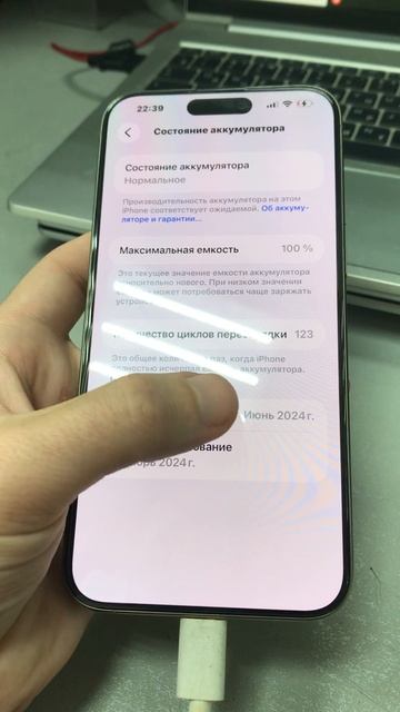 28-10-2025 смотреть онлайн