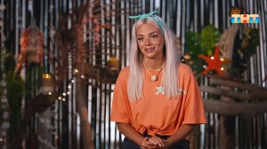 Марго пытается испортить настроение Кати Шкуро