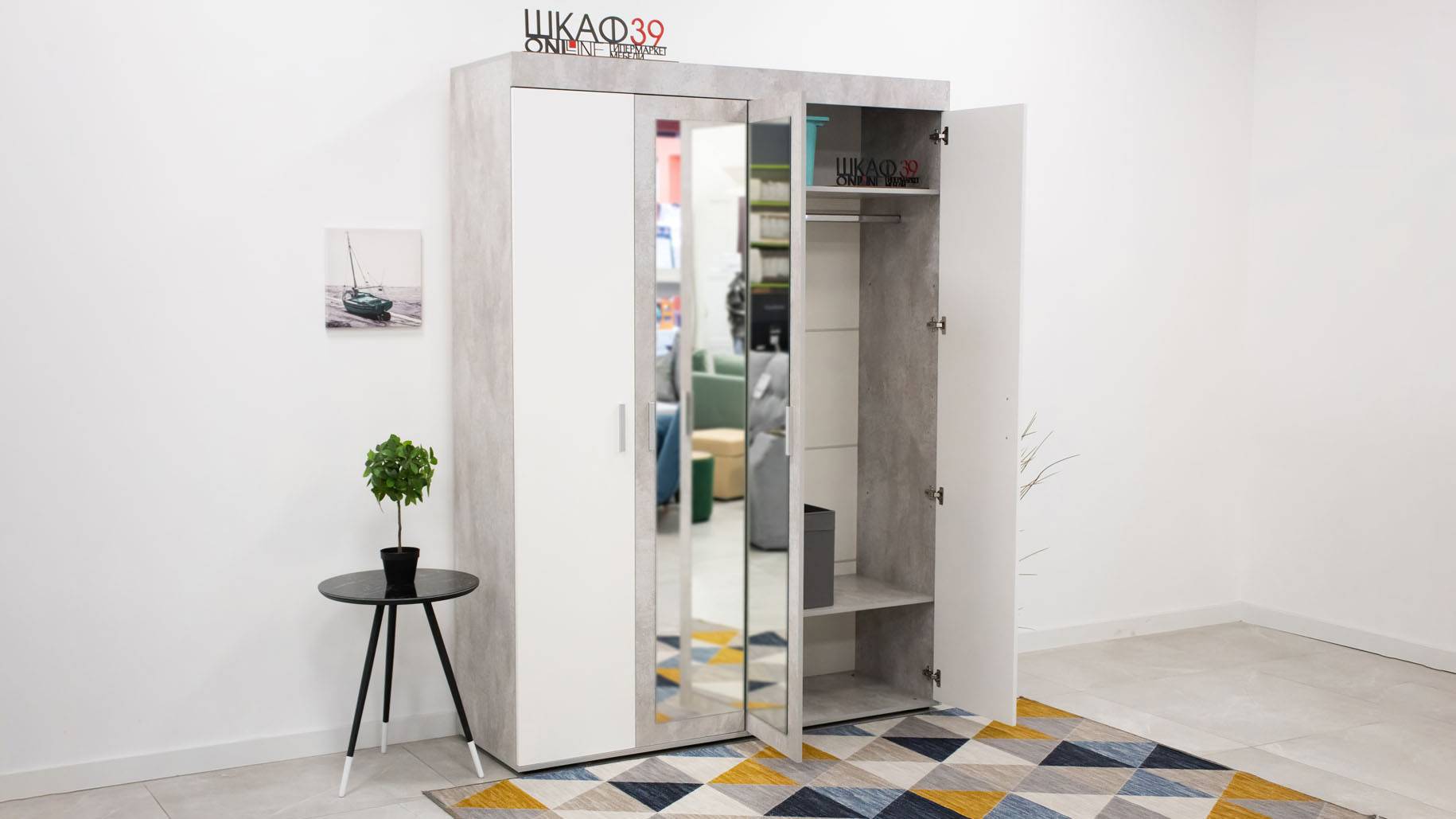 Инстайл ШК-31 Шкаф 4-ствр. Бетон/Белый смотреть онлайн