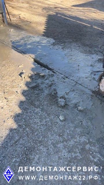 Как прорезать бетонное основание своими силами для прокладки электрического кабеля? смотреть онлайн