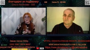 Окраинцу даже своих не жалко.💣💥💥