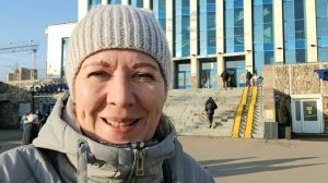 Едем на море зимой/Купили билеты на поезд домой