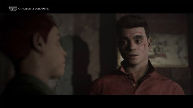 PS4 Dark Pictures Anthology Little Hope Сцена 6 Винс Прохождение