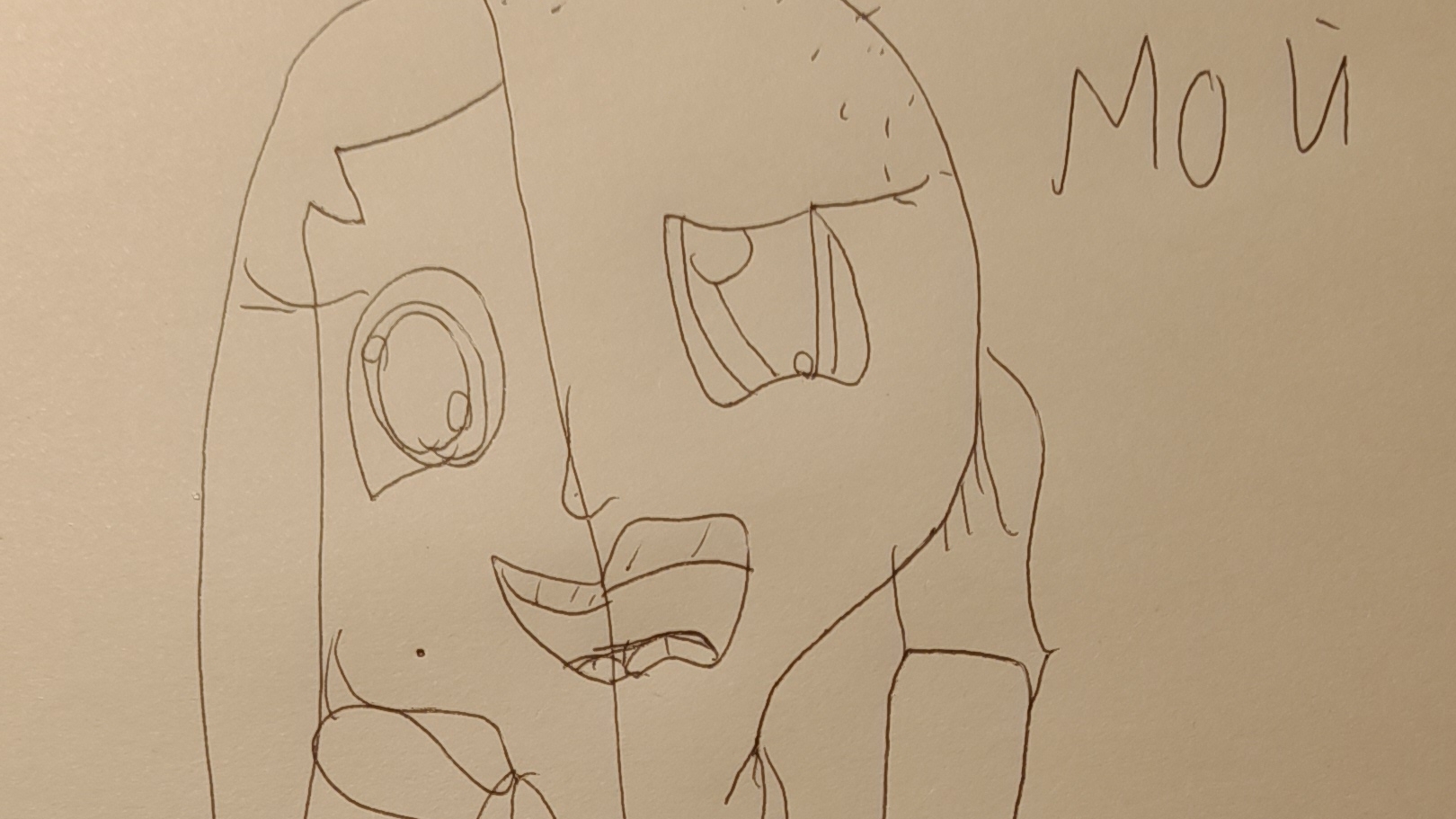 мои волосы  1