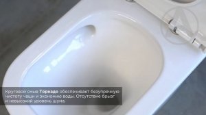 Унитаз-компакт напольный Knois KN7305000