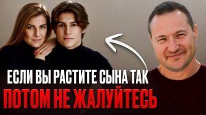 Судьба наших мальчиков ПОКА НЕ ПОЗДНО Потом Будет не до СМЕХА