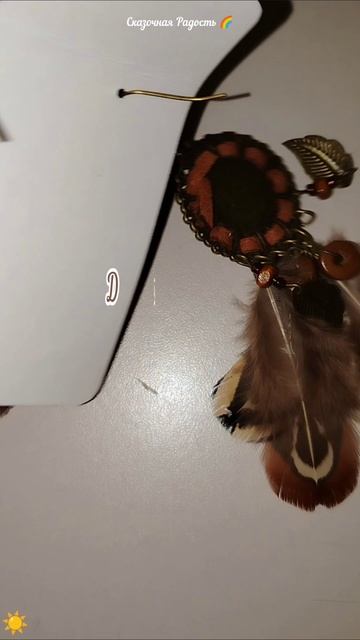 #обзор #этнические #сережки #распаковка #моипокупки #wildberries #2025год смотреть онлайн