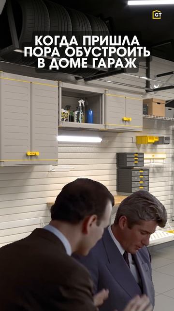 Пришло время смотреть онлайн