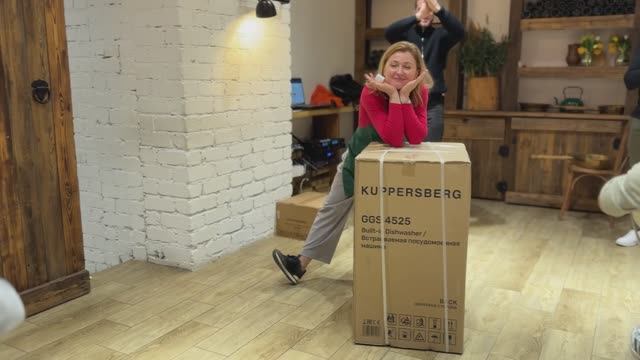 Семинар KUPPERSBERG в Волгограде 21.10.25 смотреть онлайн